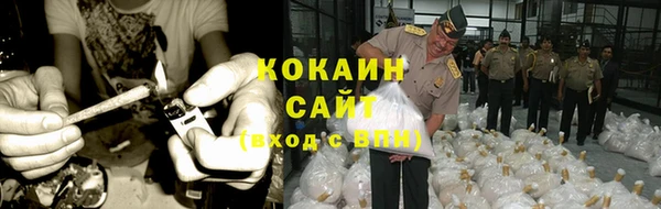 первитин Зеленодольск