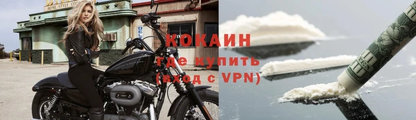 наркотики Зерноград