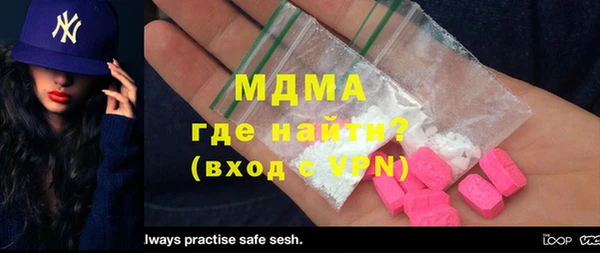 наркотики Зерноград