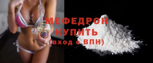 наркотики Зерноград