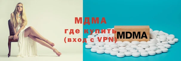 наркотики Зерноград