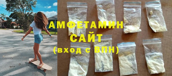 дживик Зеленокумск
