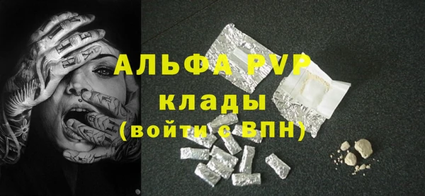 наркотики Зерноград