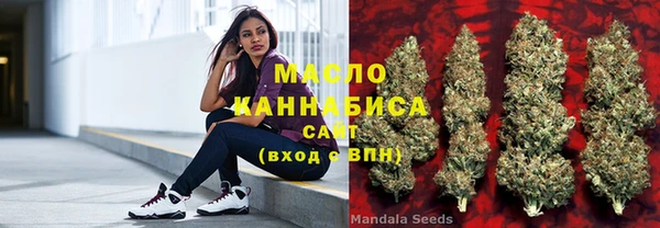 дживик Зеленокумск