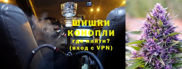 наркотики Зерноград