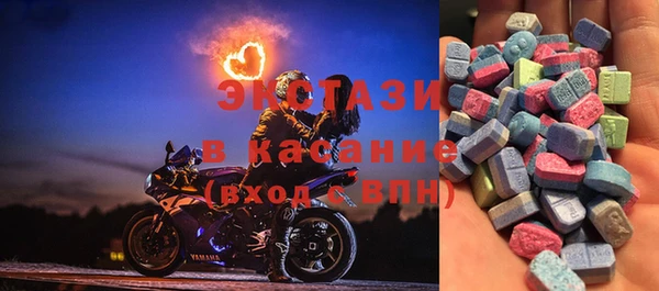 дживик Зеленокумск