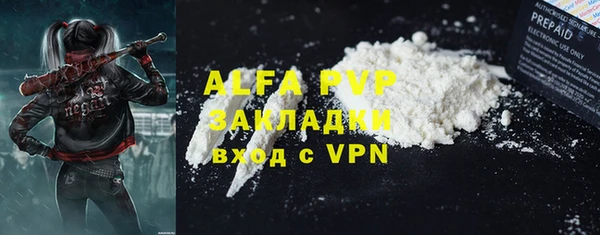 наркотики Зерноград