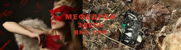 дживик Зеленокумск