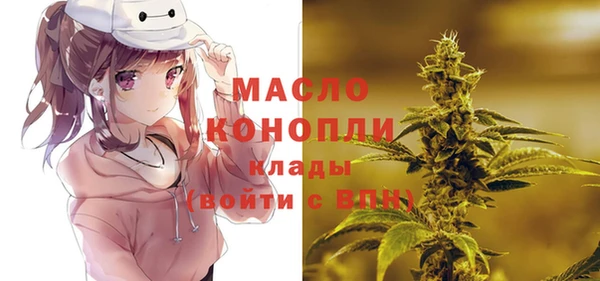 наркотики Зерноград